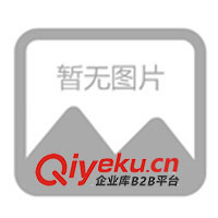 廠家供應曲桿道閘、柵欄道閘、檔車器、智能停車場